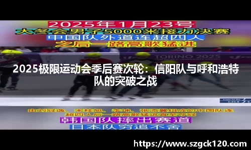 J9九游会