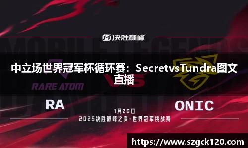 九游会J9