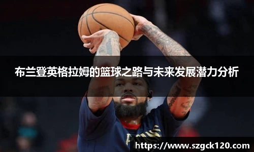九游会J9