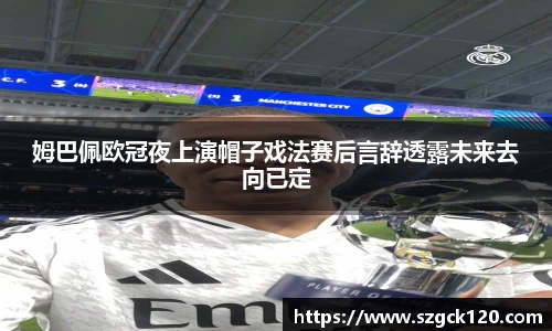九游会J9官方网站