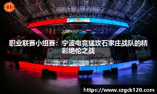 九游会J9