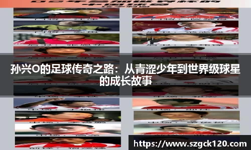 九游会J9官方网站