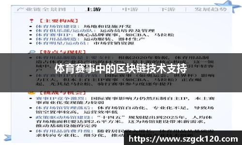 九游会J9
